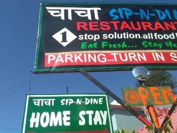 Chacha Sip ‘N’Dine Restaurant & Home Stay, Arakot , Kanatal