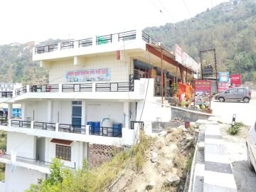 Atithi Kuttir Restaurant And Guest House Chamba, Uttarakhand