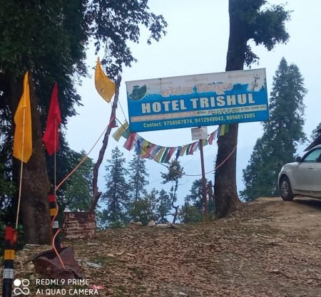 Trishul Holiday Campsite